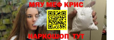 кокаин колумбия Лесосибирск