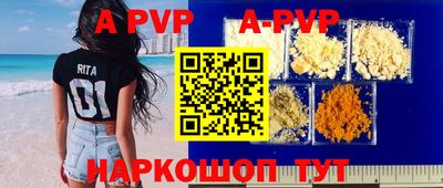 кокаин колумбия Лесосибирск