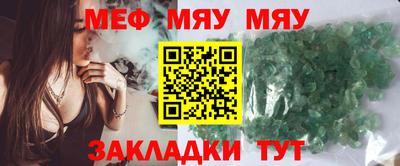 кокаин колумбия Лесосибирск