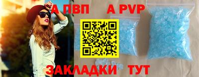 дурь Ликино-Дулёво