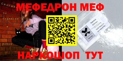 дурь Ликино-Дулёво