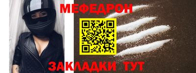 ешки Ливны
