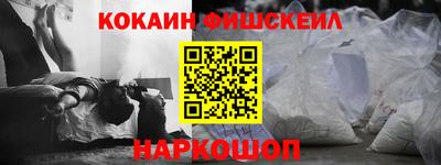 дурь Ликино-Дулёво