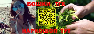 кокаин колумбия Лесосибирск