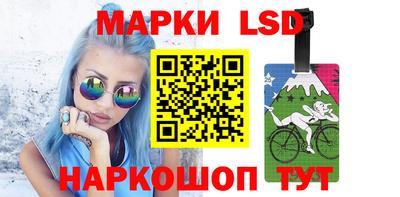 кокаин колумбия Лесосибирск