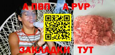 дурь Ликино-Дулёво