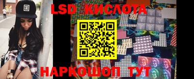 кокаин колумбия Лесосибирск