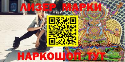 ешки Ливны