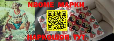 дурь Ликино-Дулёво