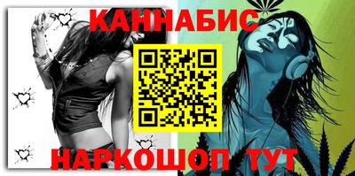 ешки Ливны