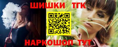 ешки Ливны
