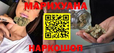 дурь Ликино-Дулёво