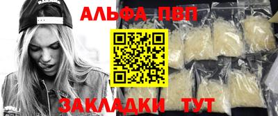 дурь Ликино-Дулёво