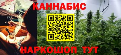 дурь Ликино-Дулёво