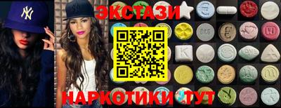 ешки Ливны