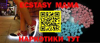 ешки Ливны