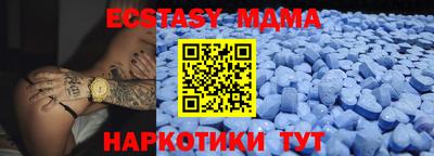кокаин колумбия Лесосибирск