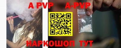 дурь Ликино-Дулёво