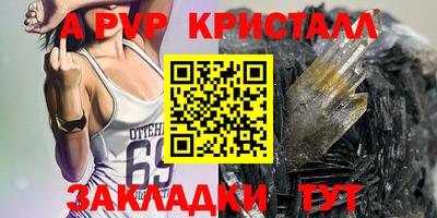 кокаин колумбия Лесосибирск