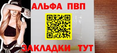 кокаин колумбия Лесосибирск
