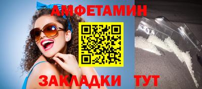 дурь Ликино-Дулёво