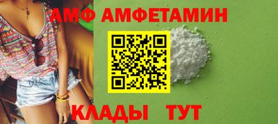 дурь Ликино-Дулёво