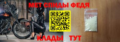 ешки Ливны