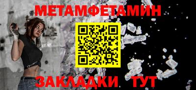 ешки Ливны