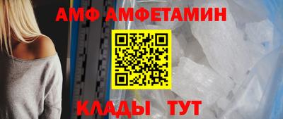 кокаин колумбия Лесосибирск