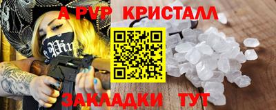 кокаин колумбия Лесосибирск