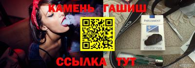 кокаин колумбия Лесосибирск