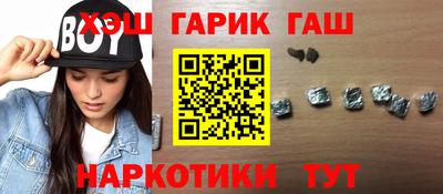 кокаин колумбия Лесосибирск