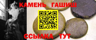 ешки Ливны