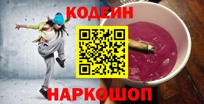 кокаин колумбия Лесосибирск