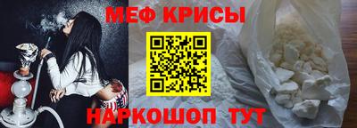 ешки Ливны