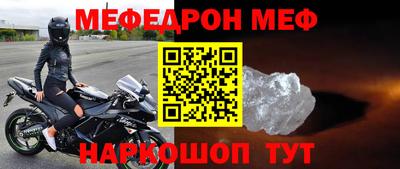 дурь Ликино-Дулёво