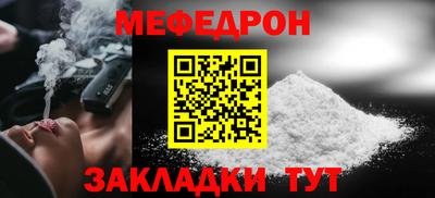 дурь Ликино-Дулёво