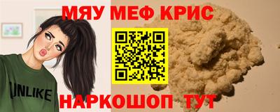 дурь Ликино-Дулёво