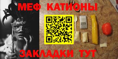 ешки Ливны